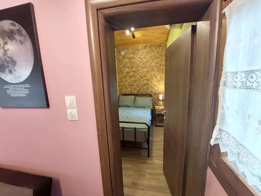 Homico 1 Holiday home *