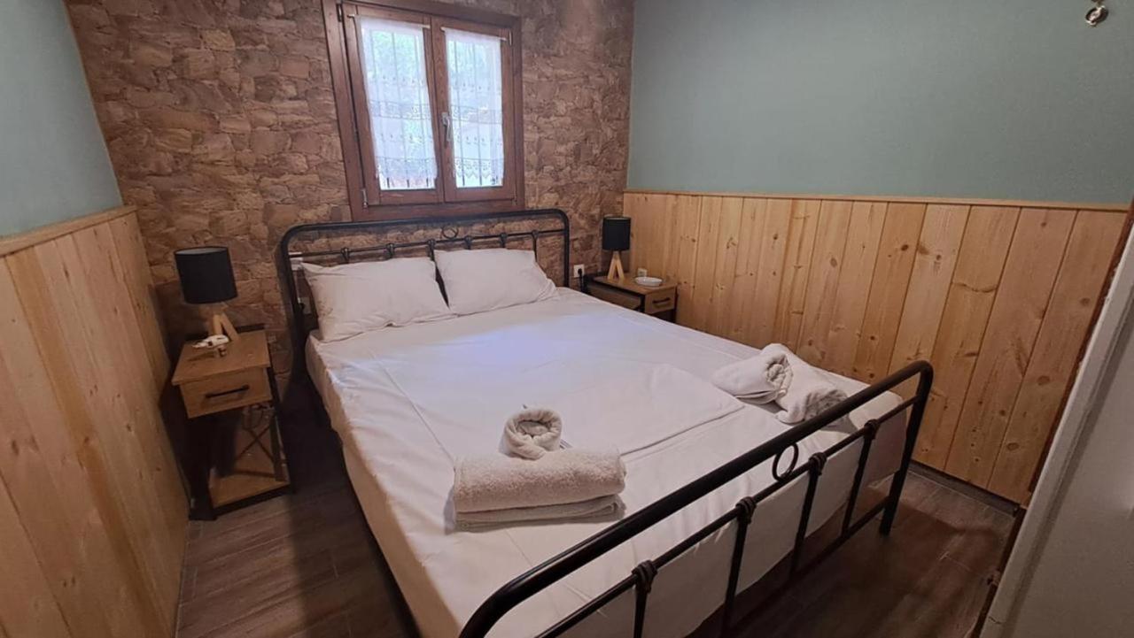 Holiday home Homico 1