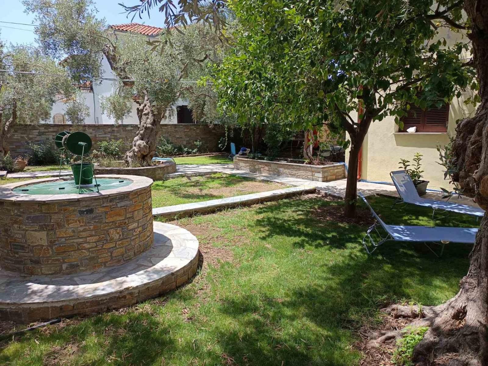 Holiday home Homico 1 *